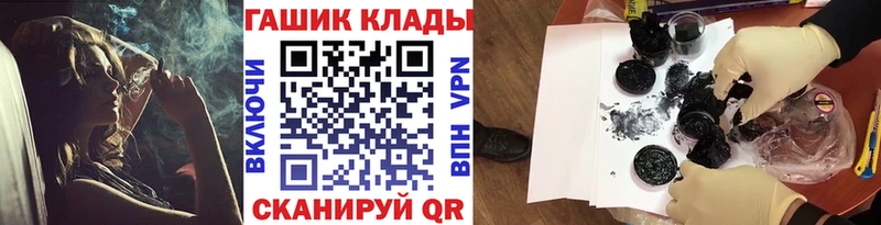 Купить наркотик Ленск Конопля  Alpha-PVP  МЕФ 