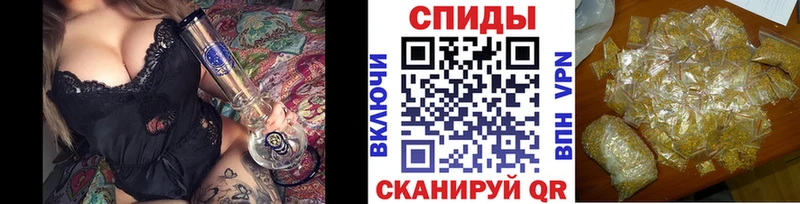 цена наркотик darknet официальный сайт Бутират бутандиол Ленск