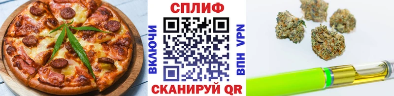 Canna-Cookies конопля мега Ленск