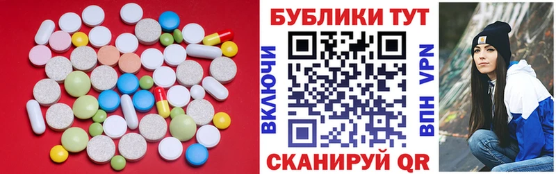 Ecstasy Philipp Plein  Ленск 