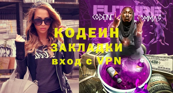 дурь Баксан