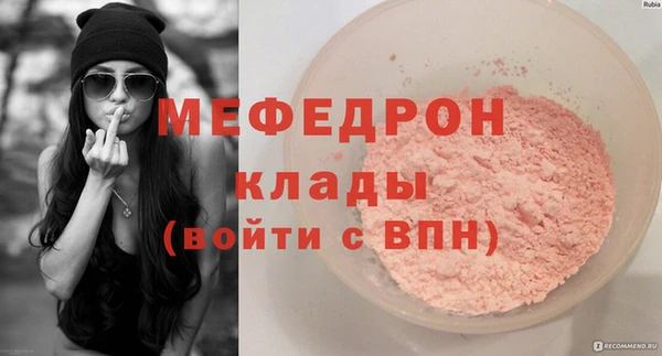 марки lsd Белокуриха