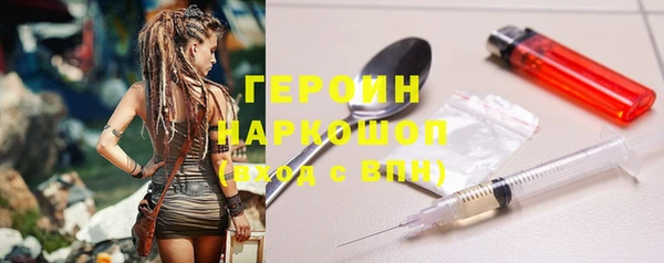 дурь Баксан