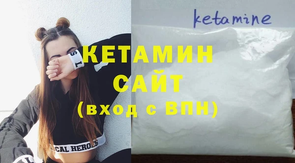 дурь Баксан