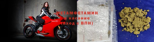 MDMA Premium VHQ Балабаново