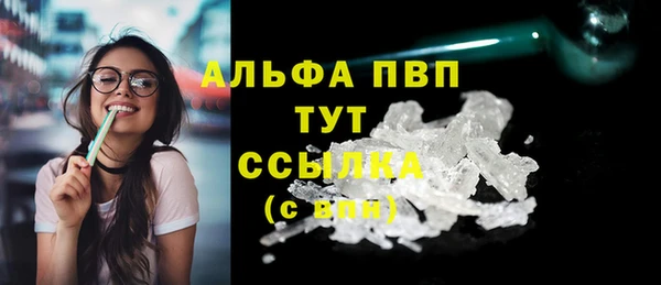 дурь Баксан
