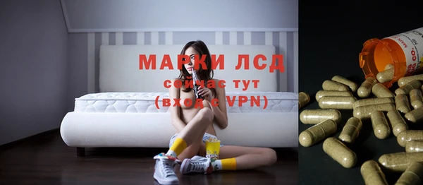 дурь Баксан