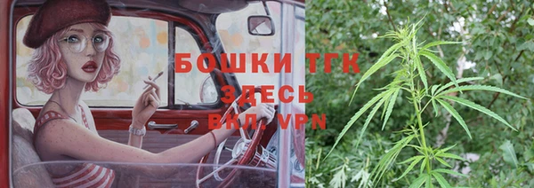 дурь Баксан