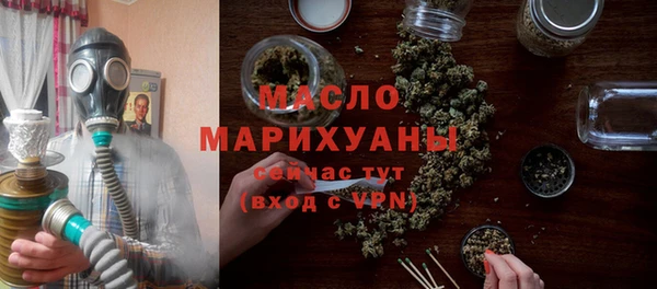 кокаин Белоозёрский