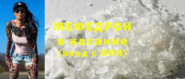 дурь Баксан