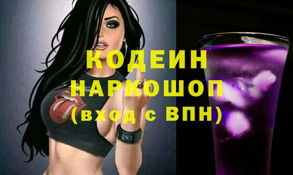 дурь Баксан
