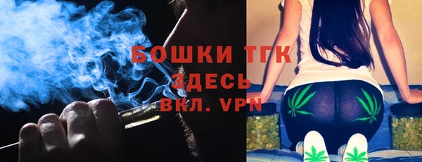кокаин Белоозёрский