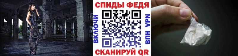 кракен   Ленск  Метамфетамин витя 